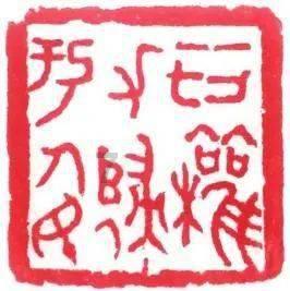 人气模特杨晨晨时尚包臀裙写真美照