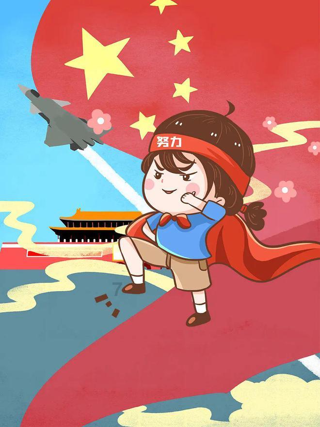哭能解决问题吗?