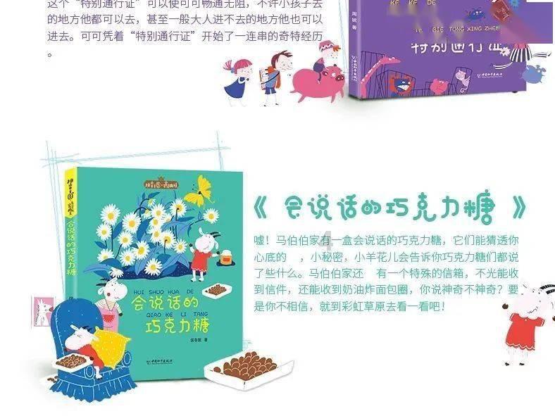 国家移民管理局：在华常住外国人恢复至2019年底的85%